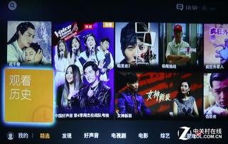 先锋影音国产精品,先锋影音带你领略视听新境界