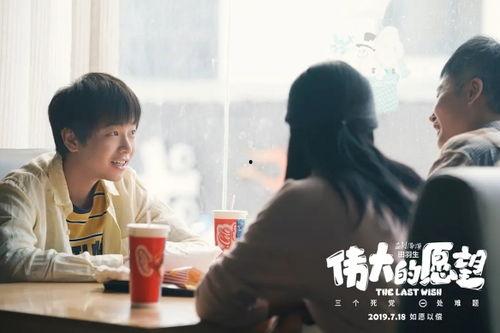 国产真实破处,揭开青春的神秘面纱  第3张