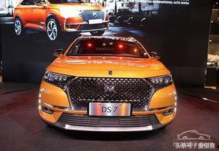 国产在线2019 第2张 国产在线2019 第2张