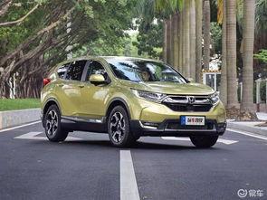 国产在线2019 第3张 国产在线2019 第3张