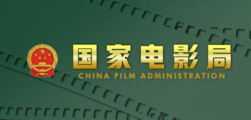 精品国产片,探寻精品国产片的魅力与深度  第2张