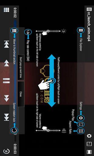 天天看国产  第2张