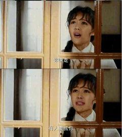 国产对白在线视频,沉浸式观影体验,解锁国产影视新境界 第2张 国产对白在线视频,沉浸式观影体验,解锁国产影视新境界 第2张