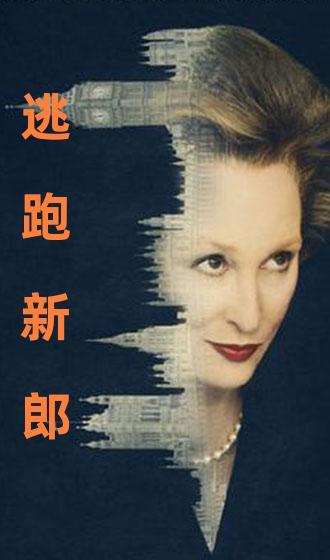 国产对白在线视频,沉浸式观影体验,解锁国产影视新境界 第3张 国产对白在线视频,沉浸式观影体验,解锁国产影视新境界 第3张