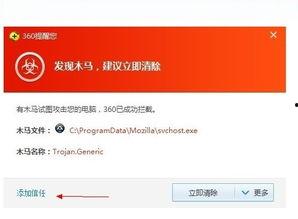 国产22页,揭秘我国科技发展的新篇章 第3张 国产22页,揭秘我国科技发展的新篇章 第3张