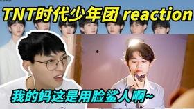 国产野战直播  第2张