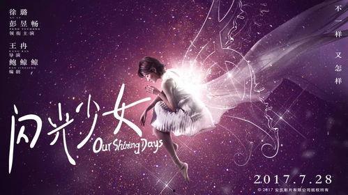 国产福利 真实,揭秘我国福利体系的创新与发展 第3张 国产福利 真实,揭秘我国福利体系的创新与发展 第3张