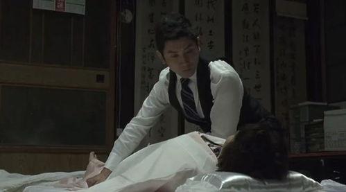 国产片岛国  第2张