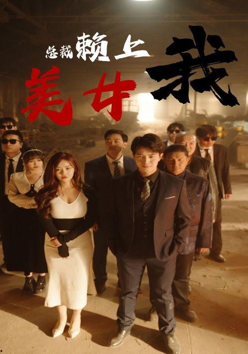 青娱乐国产在线,探索国产影视新天地  第2张