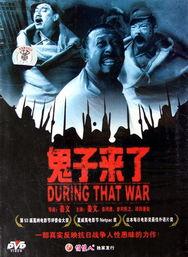 国产电影精品,国产电影精品中的时代印记与民族精神  第2张