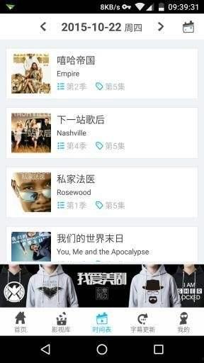 亚洲国产视频中文字幕,字幕背后的文化魅力与情感共鸣  第3张