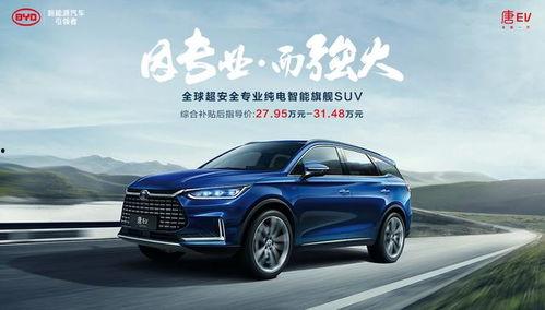 2021最新国产精品  第2张