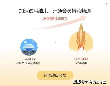 国产看片网站  第3张