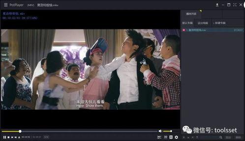 青青草视频国产,青青草视频引领国产影视新潮流  第3张