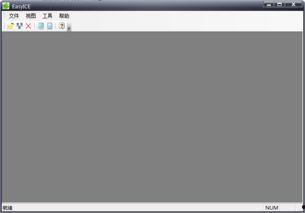 国产ts视频,探索中国影视新篇章  第3张
