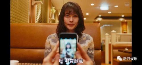 国产爱福利,打造全民共享的幸福生活新篇章 第3张 国产爱福利,打造全民共享的幸福生活新篇章 第3张