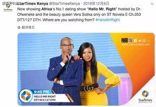 国产欧美非洲免费视频,欧美非洲免费视频大揭秘 第2张 国产欧美非洲免费视频,欧美非洲免费视频大揭秘 第2张