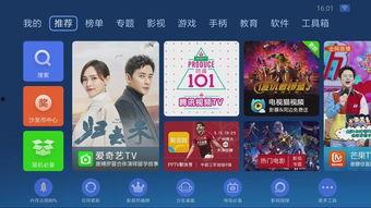 最新国产小视频,创意无限,青春风采 第2张 最新国产小视频,创意无限,青春风采 第2张