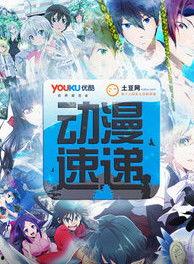 国产第21页,揭秘国产影视作品的魅力与影响力  第3张