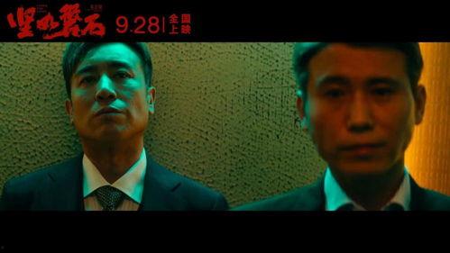 国产特级在线播放,在线播放平台带你领略视听盛宴  第2张