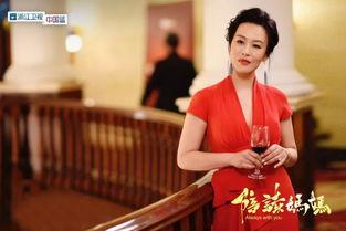 国产妇女,时代变迁中的坚韧与美丽  第3张