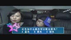 高清国产视频在线观看,畅享在线观影新体验 第3张 高清国产视频在线观看,畅享在线观影新体验 第3张