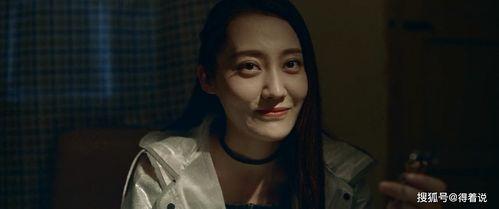 国产真实破处,揭开青春的神秘面纱  第1张