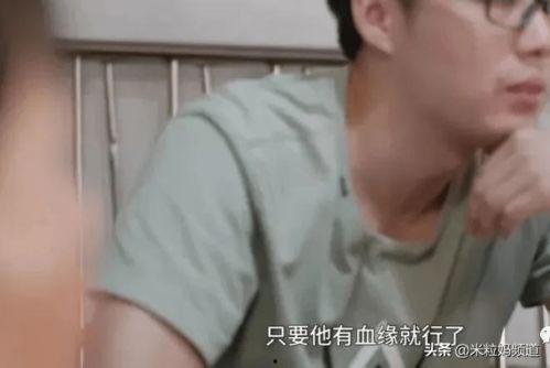 国产真实破处,揭开青春的神秘面纱  第2张